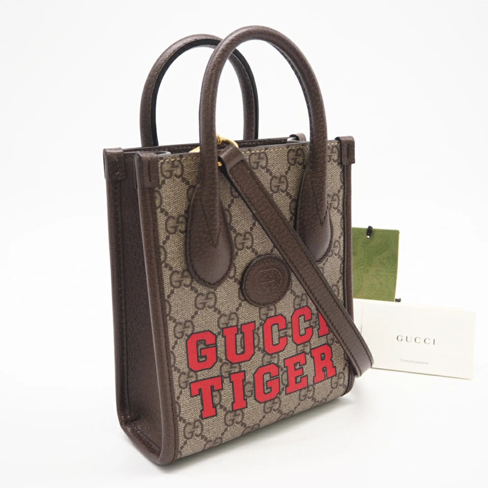 Gucci GG Supreme canvas interlocking GG tote bag shoulder Brown Red Green